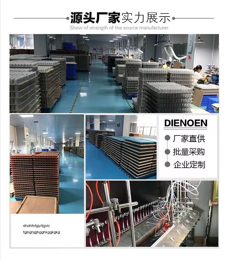 微信图片_20220629124750