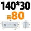 Shangfeng Maestro de Moldes Núcleo de Molde Bloque de Apriete Borde de Bloqueo Cuña Biselada Inserto Tapón Extrusión Inclinada Changjiang 5 Grados SF21 Resistente al Desgaste