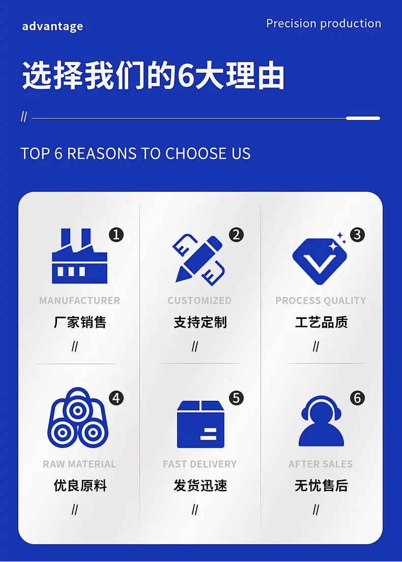 详情1_04.jpg