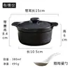 Tazón de sopa de huevo al vapor al por mayor con doble oreja y tapa resistente a altas temperaturas, tazón de sopa de cerámica para el hogar, olla de estofado, Niños Bebé cocción al vapor de agua para bebé