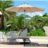 Juego de Mesa, Silla y Sombrilla, Sombrilla para Patio, Sombrilla para Balcón, Sombrilla Parasol, Jardín Exterior, Sombrilla Central para Caseta, Sombrilla Solar, Protección Solar, Impermeable