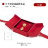 Caja de Joyería China con Tapa Abatible Caja de Almacenamiento de Joyas Roja China Caja de Regalo de Alta Gama Caja para Propuesta