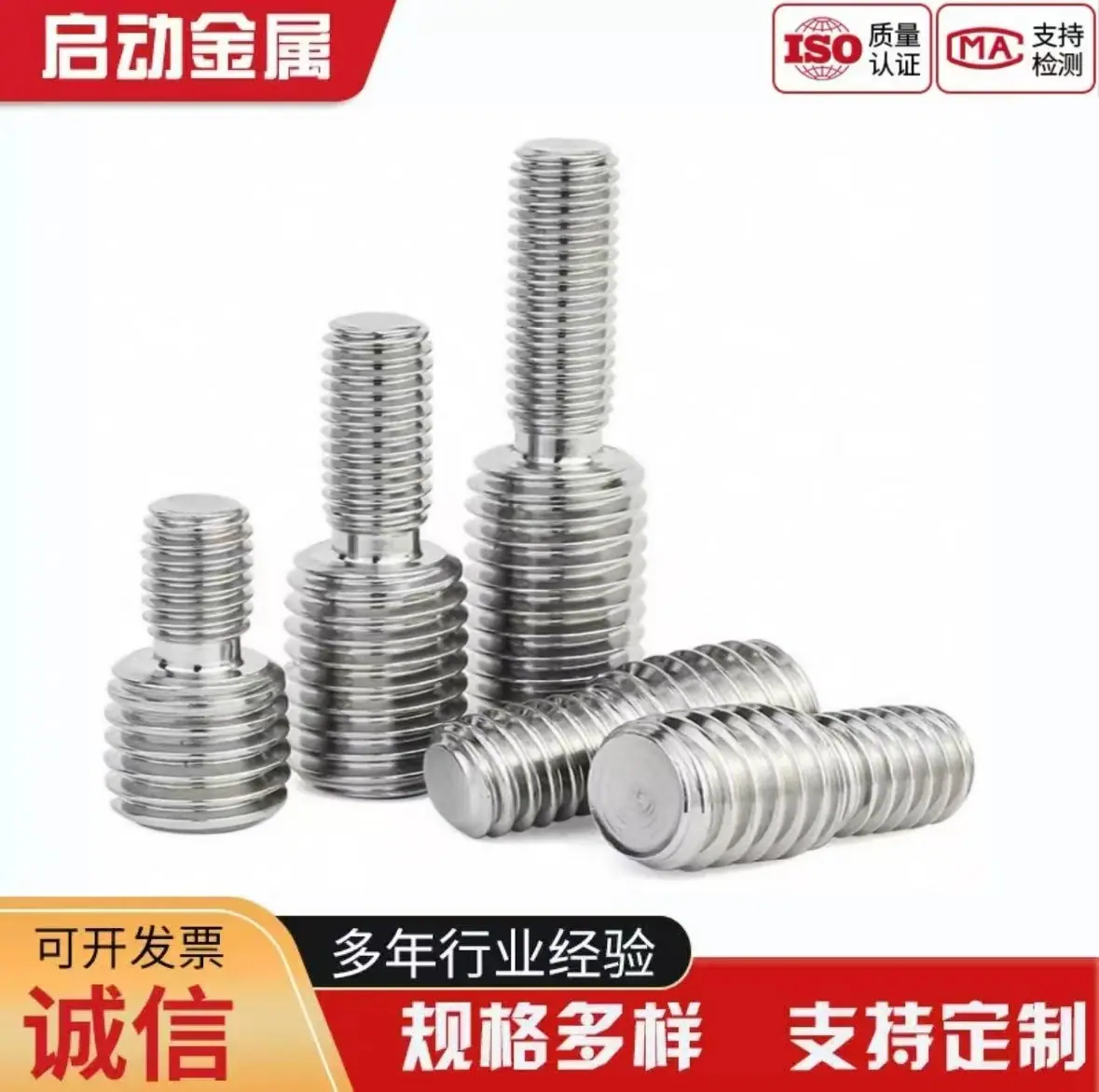 微信图片_20251009101016_514_4