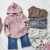 Ropa Infantil Ningli Estilo Coreano para Niñas 2026 Primavera y Otoño Nuevo Sudadera con Capucha de Punto Versátil Casual para el Día a Día Moderna
