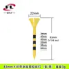 Púas de Plástico para Golf 83mm Rayadas Tee de Bola Púas en Forma de Copa Multicolor Mezclado Accesorios para Campo de Golf