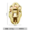 Accesorios de herrajes para candados de equipaje estilo antiguo, candado de placa de hierro, candado para estuches de cosméticos, maletas de vuelo, equipaje y cajas de herramientas