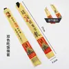 Bolsa de papel para empaque de palillos, fundas desechables de papel kraft para palillos para restaurantes y hoteles, juego de palillos, fundas para palillos de hot pot, envío gratis