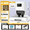Máquina Eficiente para Encuadernar Documentos Financieros, Remachadora de Libros Contables y Perforadora de Tubo Termofusible, Perforadora Eléctrica de Documentos