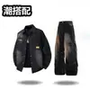 Jaqueta jeans longa de manga comprida estilo japonês para homens, roupa casual de primavera e outono, jaqueta estilosa e de corte solto combinada com jeans, um conjunto de roupas masculinas