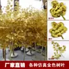 Folhas de Banyan Douradas e Prateadas, Folhas de Ginkgo, Folhas de Bordo, Folhas Verdes, Galhos Artificiais, Decorações de Folhas, Decoração de Casa