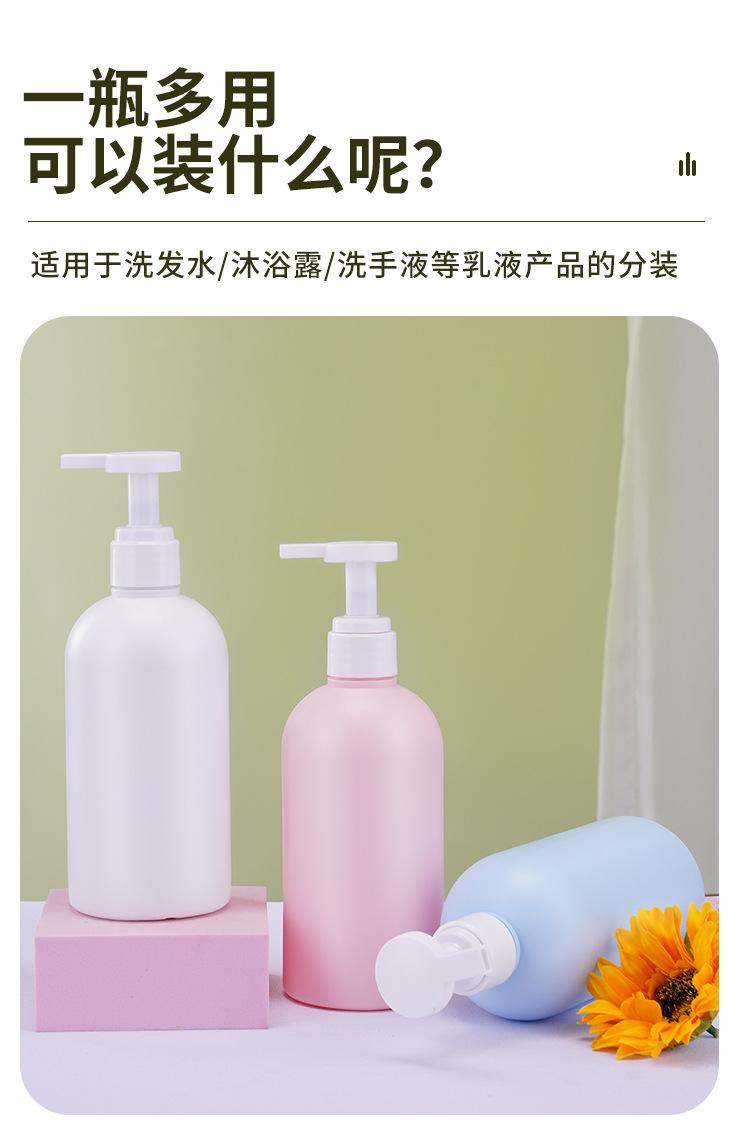 详情_07