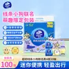 Papel de pañuelo Vinda 4 capas 20 piezas portátil extragrande y grueso paquete pequeño toalla de papel sanitaria súper resistente para llevar al hombro al por mayor