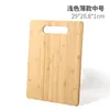 Tábua de Corte de Bambu, Escura e Clara, Tábua de Corte de Bambu para Cortar Vegetais, com Furo para Pendurar e Furo para Alça, Atacado de Fabricante de Produtos de Bambu e Madeira