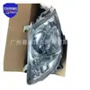 81110-0k190 adequado para farol dianteiro direito Toyota helax Vigo KUN15 / 25/26/35