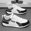 Zapatillas casuales blancas impermeables de cuero para hombre, estilo slip-on, para otoño, modelo Forrest Gump, versátiles y antideslizantes H877