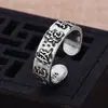 Anillo Wuji Qiankun de Plata S925 Personalidad Masculina Moderno Retro Plata Tailandesa Desgastado Ajustable