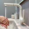 Lavabo Blanco Leche Grifo Extraíble Cajón de Baño Ajustable 4 Puntos Encimera de Baño Lavabo Caliente y Frío