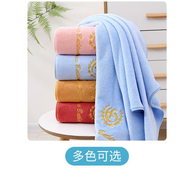 珊瑚绒详情02_04.jpg