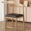 Silla de Comedor con Respaldo de Metal Sedentaria Personalizada Simple Cantina Escolar Puesto de Comida Restaurante Estudiantes Universitarios Silla de Esquina de Hierro