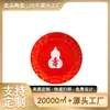 Design de Cerâmica de Jingdezhen Farol Colorido Guarda Herói Prato Comemorativo Personalizado Promocional Regional Lembrança Turística Apresentação