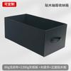 Caja de almacenamiento de escritorio plegable de tela madera maciza pegatinas madera cajón estante de almacenamiento caja de almacenamiento cajón de tela no tejida