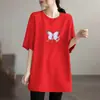 Camiseta Nova Estilo 2026 de Comprimento Médio para Mulheres, Manga Curta, Verão, Caimento Solto, Tamanho Grande, Valoriza a Silhueta, Blusa que Esconde a Barriga 100kg