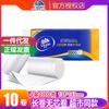 Papel higiénico Vida superresistente de 4 capas, 1000 g, sin núcleo, ideal para el hogar y el baño.