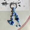 Chaveiro de Cerâmica Gourd de Jingdezhen Estilo Étnico Bolsa Tecida Pendurar Barraca de Mercado Noturno Literário Joias Pequenas Atacado em Estoque