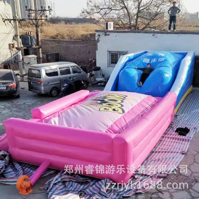 弹跳包本