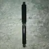 Aplicable a Wuling Liuzhou amortiguador trasero de máquina de coche amortiguador 9211303