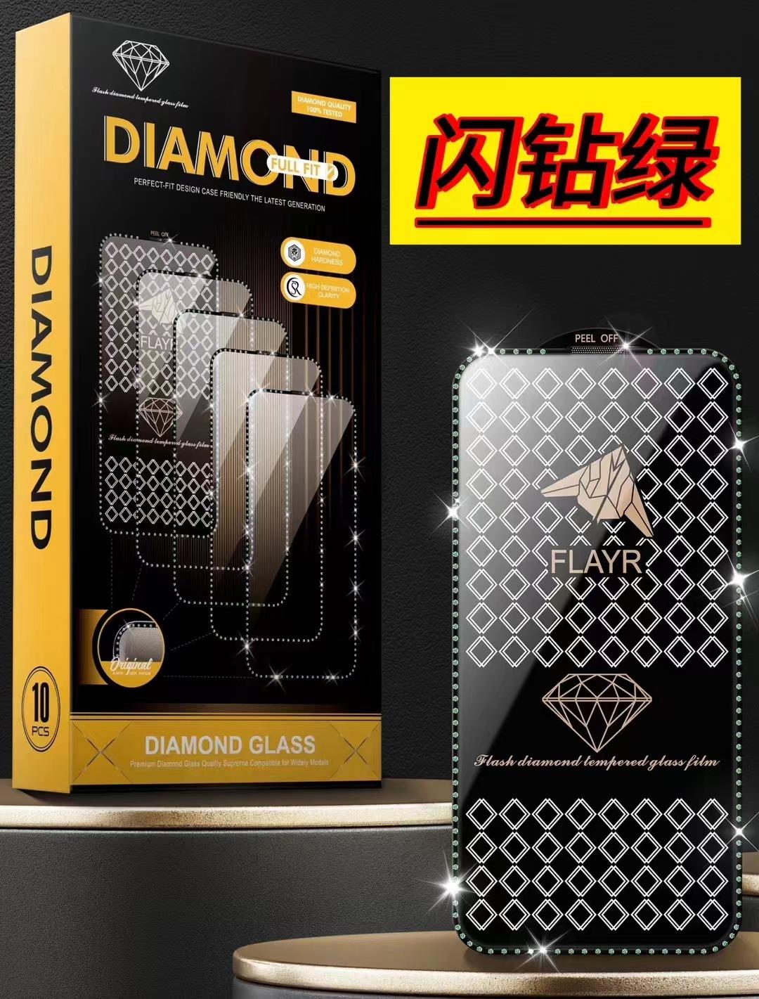 微信图片_202403281825033