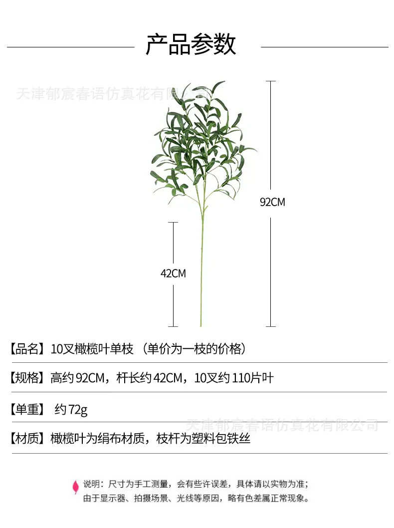 详情_03.jpg