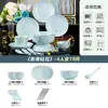 Tigela de Cerâmica Jingdezhen Cor Sob Esmalte Tigelas e Pratos de Grau Alimentício Tigela e Prato de Conjunto Leve de Luxo Presente de Inauguração Conjunto de Família