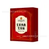 Palacio Cálido de Artemisa de la Corte Interior de Beijing con Compresa Caliente 1 parche/bolsa x 6 bolsas/caja una generación de gran cantidad de cabello
