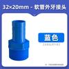 Conector de Manguera de PVC de 4 Puntos Personalizado Pagoda Rosca Exterior Recto Pasante Plástico 2 Puntos 6 Puntos 1 Pulgada 20 Giro 12 Cambio 14 16 25