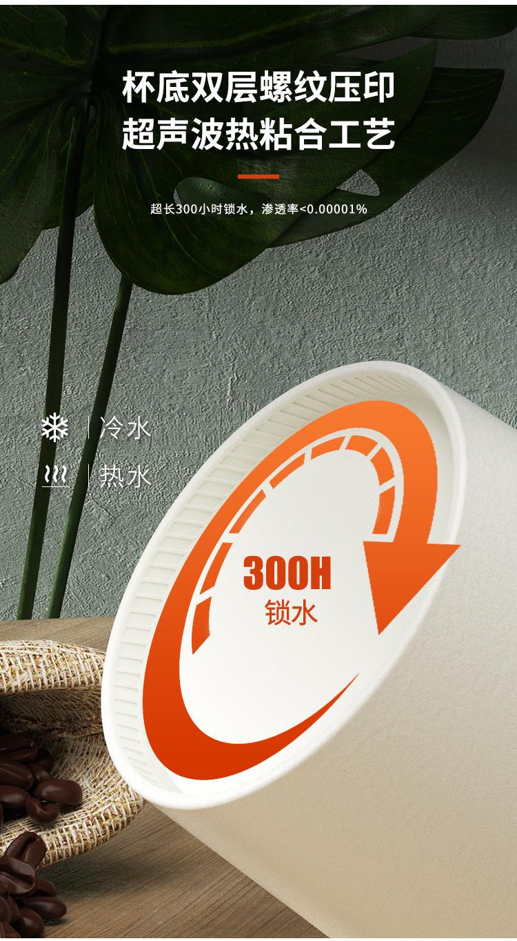 详情2_03.jpg