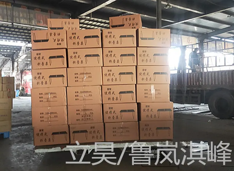 微信图片_20210301105835