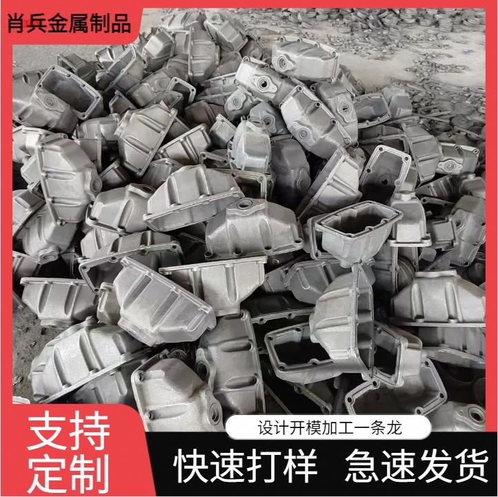 微信截图_20240806180909