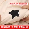 Patche Autoadesivo para Jaqueta de Penas, Sem Costura, Sem Costura, Padrão para Cortar, Patche de Tecido Impermeável para Furos em Jaquetas e Barracas