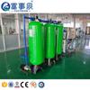 Sistema de Tratamiento de Ósmosis Inversa, Suavización y Filtración de Carbón para Tanque de Arena de Dos Toneladas por Hora de Alto Caudal de Jiangmen Fushiquan