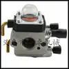 FS55 FS45 FS46 38 KM55 carburador filtro de aire manguera de combustible filtro de combustible c1q-s169b