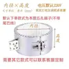Anillo calefactor cerámico elemento calefactor resistente a altas temperaturas máquina de moldeo por inyección anillo calefactor circular 220v granulador anillo calefactor eléctrico