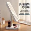 Espejo de Tocador Cuadrado de Tres Colores para Escritorio con Luz LED Espejo de Tocador Portátil Luz de Relleno de Belleza Espejo de Maquillaje HD