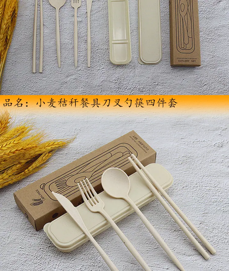 详情_07.gif