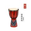 Tambor africano 8 pulgadas 10 pulgadas 12 pulgadas piel de oveja tambor de mano Lijiang niños jardín de infancia Yunnan principiante adulto instrumento musical