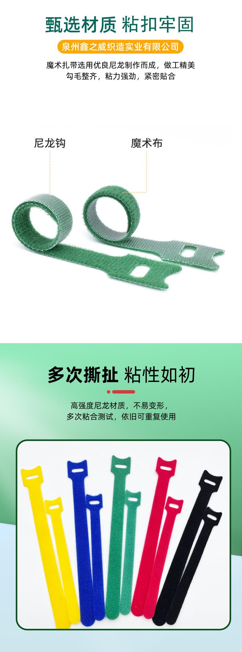 详情页_03.jpg