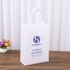 Suministro de fábrica en stock bolsas tridimensionales no tejidas al por mayor bolsas recubiertas regalos de moda educación publicidad bolsas de compra ecológicas