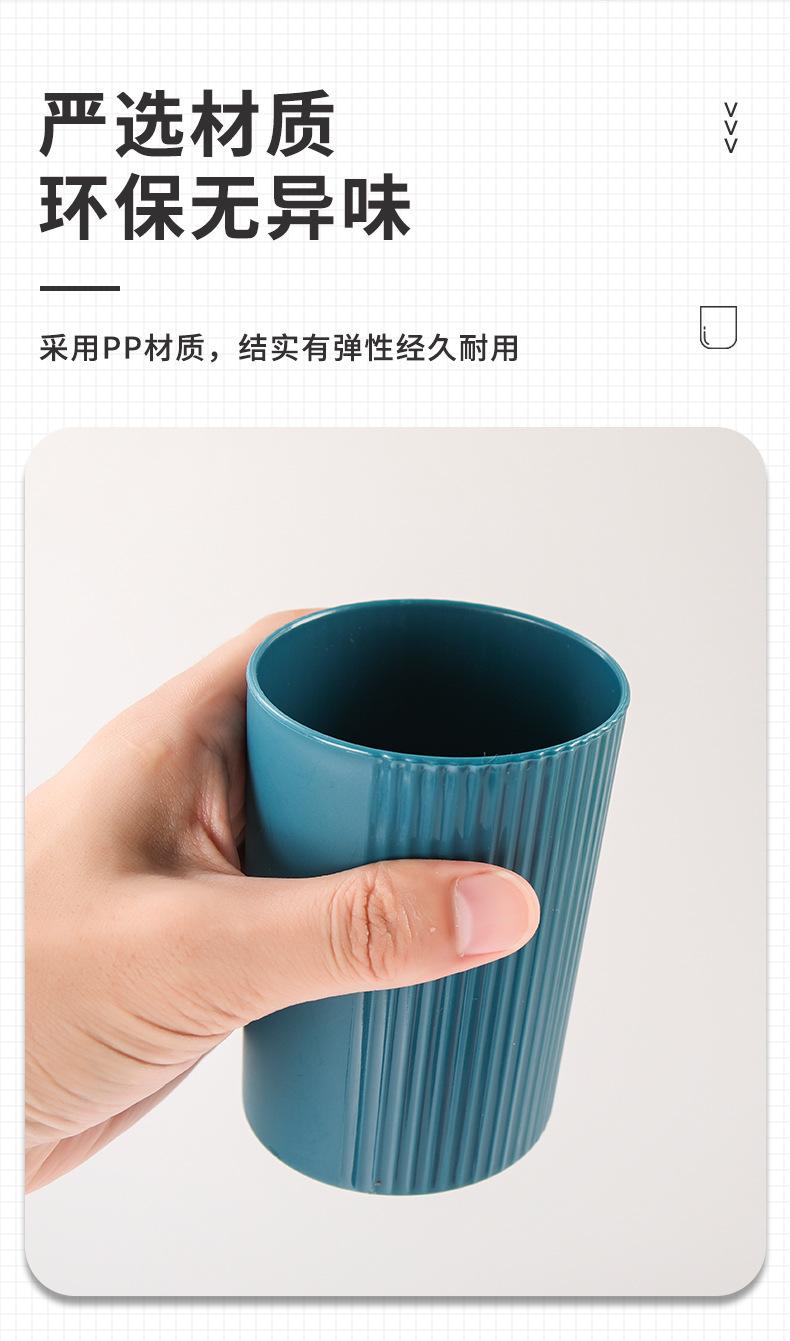 漱口杯_08.jpg