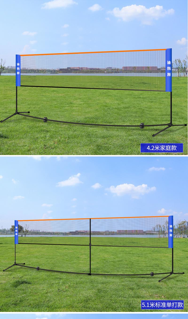 800详情_07.jpg