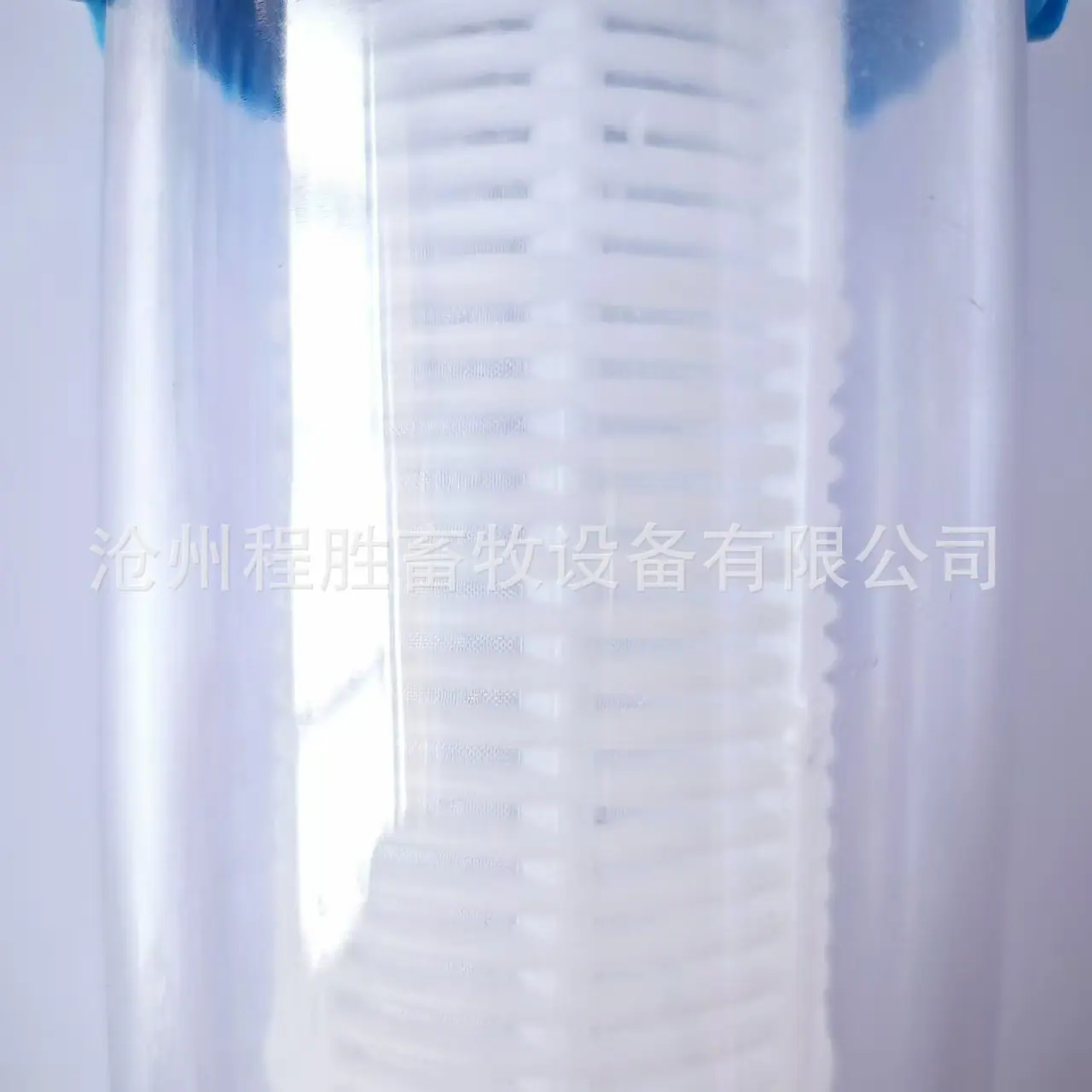 微信图片_20240829140352